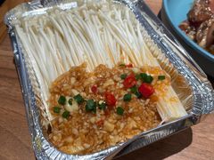 蒜蓉金针菇-韩悦牛排烤肉无限续(宝能中心店)