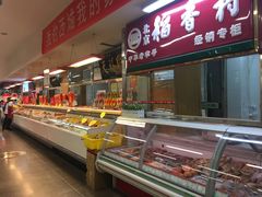 -大商超市(银岛店)