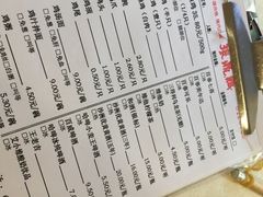 -振鼎鸡(福州路店)