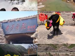 -陕西黄河壶口瀑布旅游区