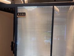 -粤塔x电竞酒店(深圳龙华大浪后浪新天地店)