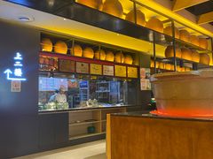 -同乐馆(阳光店)