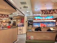 -海底捞火锅(吾悦广场店)