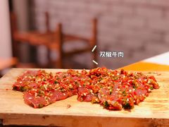 -洋马儿火锅(解放碑店)