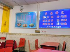 大堂-玲玲涮牛肚(土门坊店)