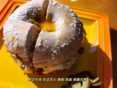 -Catch Bagel(芳草地店)