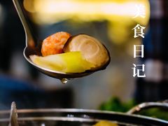 -山葵家·创意料理(万象汇店)