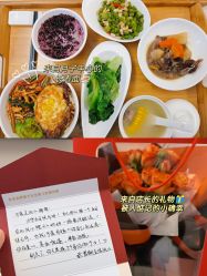 -贰拾捌月子会所·古月(开福店)