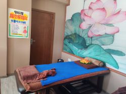 -御品•瑶浴灸疗SPA