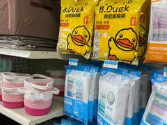 -沃尔玛购物广场(燕郊店)