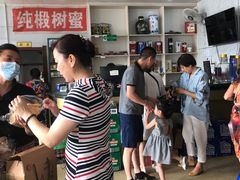 -横道佛手居筋饼店