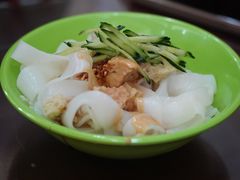-恒義诚·老鼠窟国营饭店(桥头街店)