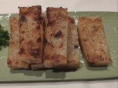 瑶柱腊味萝卜糕-广州酒家(文昌总店)