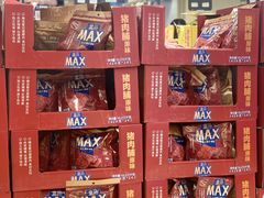 -盒马X会员店(上海森兰商都店)