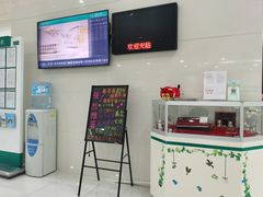 -中国农业银行(上海马陆支行)