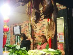 -丁来兴酒店(西街店)