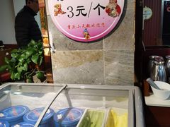 -重庆小天鹅(英雄山路店)