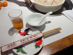 -廣順興(兴华路店)