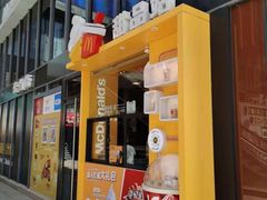 -麦当劳(天一广场店)