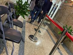 -中国银行(上海市浦东分行营业部)