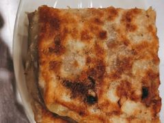 -庆丰包子铺(白塔寺店)