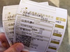 -武商摩尔影城(国广IMAX激光店)
