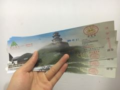 -缥缈峰景区