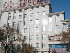 -哈尔滨医科大学附属第一医院(南岗院区)