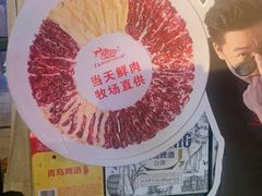 -手选潮汕鲜牛肉火锅(二七广场店)