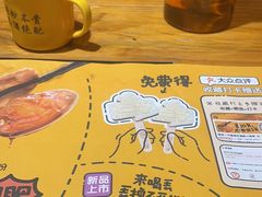 -喝丢一只鞋海鲜烧烤·海肠捞饭(文体街店)