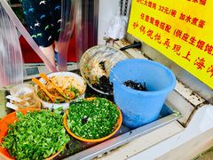 小料-阿麟馄饨(延长路店)