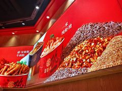 -盛香亭热卤(万象城店)