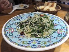 -蒙艾里民族传统菜蒙餐