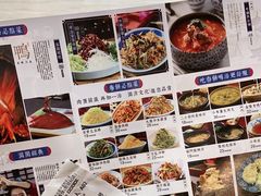 -满圆薄春饼(新世纪店)