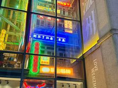 -五马集·海鲜·温州大牌档(黑金冠五马街十字路口店)