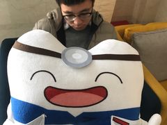 -永信齿科·永恩口腔门诊部(浦东新区店)