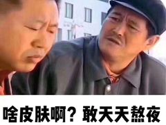 -翠微百货(龙德店)