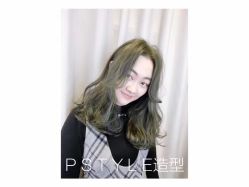 -P.STYLE 派斯造型