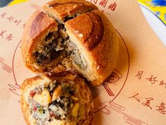 -南门涮肉(上海一店)