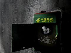-明日世界密室轰趴·剧本桌游·箭馆团建(国贸店)