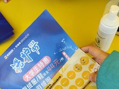 -布瑞琳洗衣(望京万象汇店)