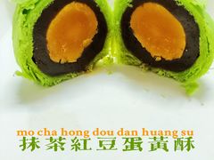 -良枫友信(陈家祠店)