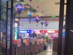 -南越郡·越式风味餐厅(青秀万达店)