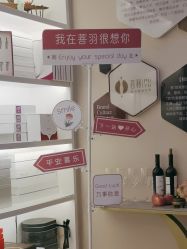 -菩羽·专业美胸·连锁养护中心