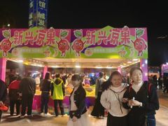 -文华公园(禅城区)
