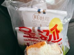 超软吐司-司乎(MOMOPARK店)