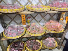 -苏州市吴中区光福窑上花果蜜饯厂