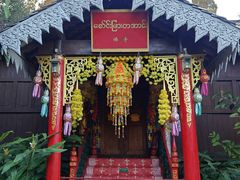 -云南民族村