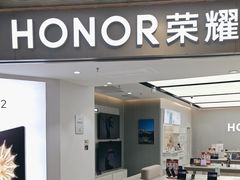 -荣耀授权体验店(双井富力店)