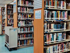 -南山图书馆(常兴路店)